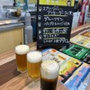 ヒラオカ 幟町店