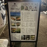 ヤキトリ BonSai - 