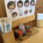 自家製麺沖縄そば 海と麦と - 