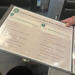 焼肉 燔家八風 - 