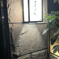 よろにく - 