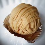 わさ - 【番外編】山下シェフ超お奨めの自由が丘エムコイデのモンブラン、超絶ウマイ！買って帰ってしまったのだ！