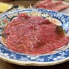 深夜焼肉 じる
