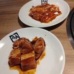 牛角 福岡キャナルシティ前店 - 