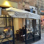 Osteria da Fortunata - 