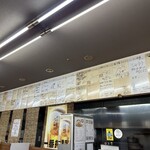 ラーメン東横 - 