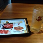 牛角 福岡キャナルシティ前店 - 