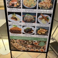 ビストロカラト - 