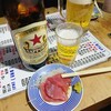 立飲みいこい 本店