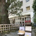 クリマ ディ トスカーナ - 