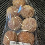 ホルン - 料理写真: