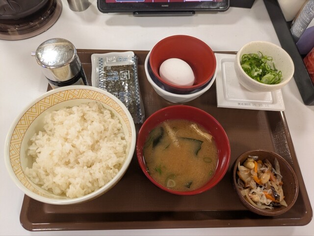 Sukiya Gotokuji Ekimae Ten photo 3