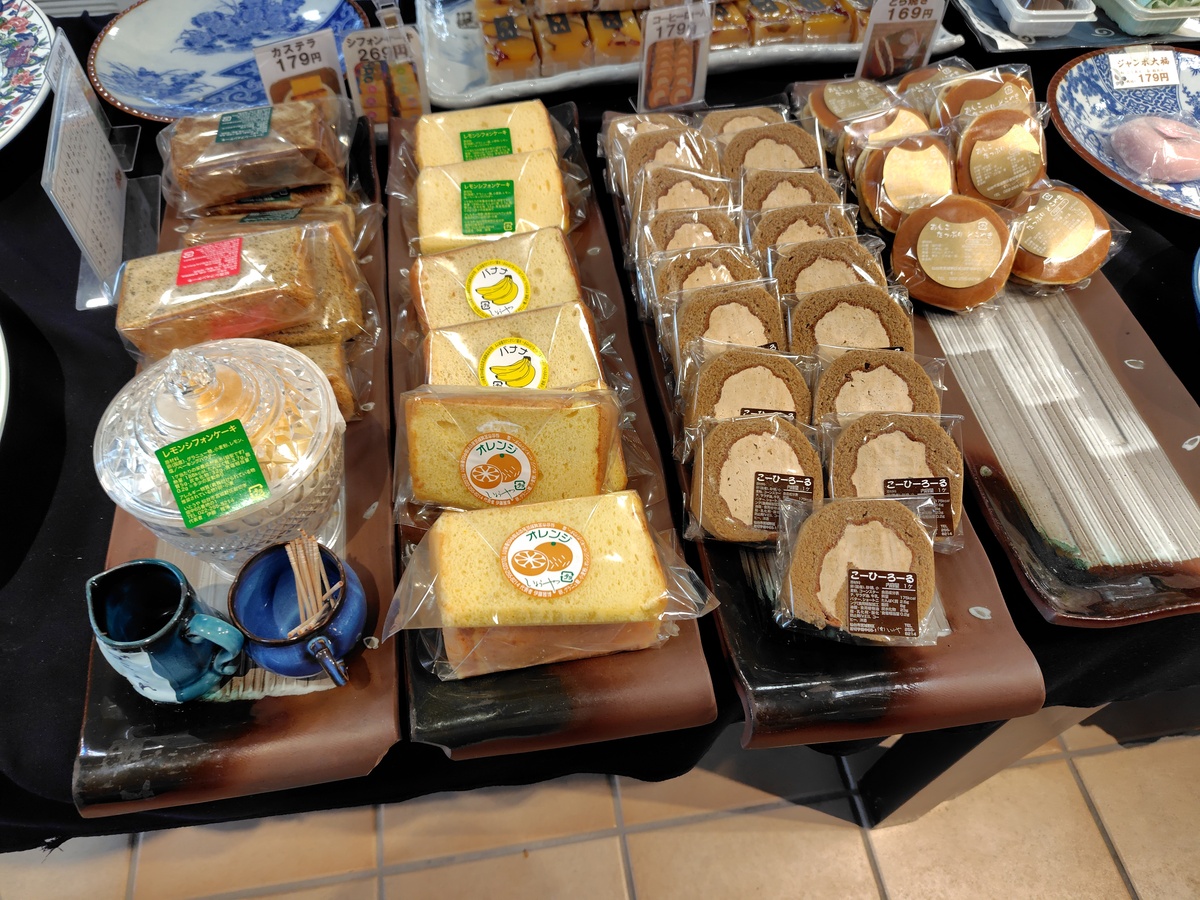 写真 : 創作菓子いとうや （そうさくがしいとうや） - 岩切/和菓子