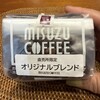 MISUZU COFFEE直売所