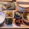 SALON GINZA SABOU こめ食堂 神戸三田店