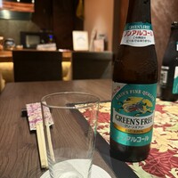 咲夜島 - 