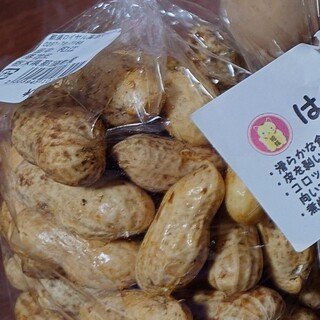 ふれあいの郷直売所 売店_0