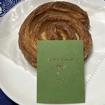 ブールアンジュ - 料理写真:クイニーアマン