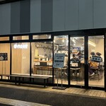 くじら食堂 - 19:34着