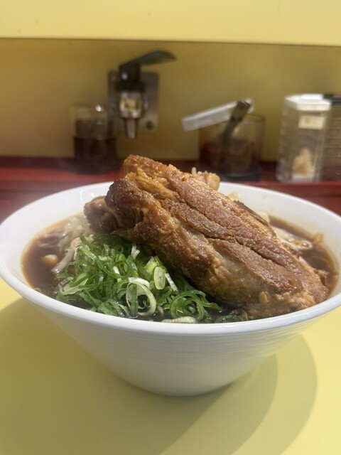 Ramenya Tamin photo 2