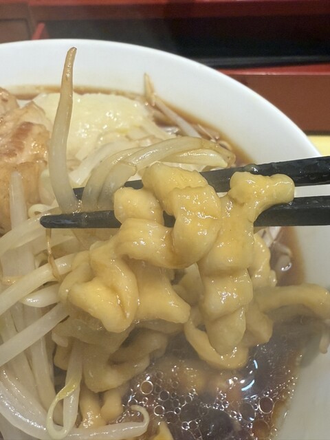 Ramenya Tamin photo 3