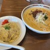 麺飯食堂 新ゆり飯店