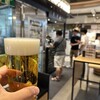 ビールスタンド重富 ekie