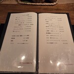 蓮.TETSU - ドリンクメニュー