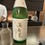 冨久屋 - ドリンク写真: