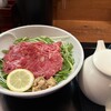 松阪牛麺 吹田店