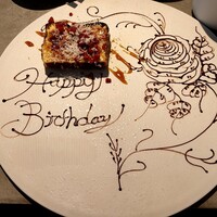 フレンチバルギンザ by plein - 