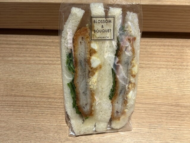 BLOSSOM&BOUQUET SANDWICH Iino Biru Ten