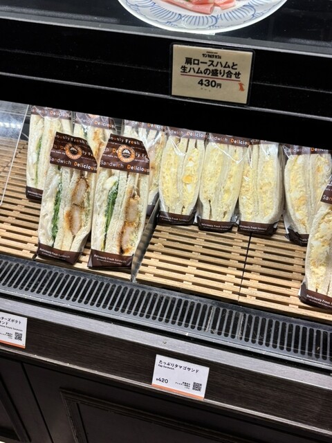 ST-MARC CAFE Nankai Sakaihigashi Eki Ten photo 3