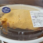 デリショップ 西洋銀座 - 
