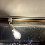 トウキョウサンフラワーイイダバシ - 