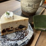 カフェ ケシパール - 