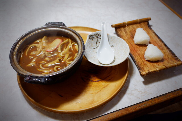 Ototsuan Nishijima Ten