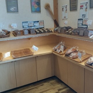 焼きたてパン工房 ゾンネン ブルーメ_2