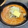 北海道ラーメン味源 - 