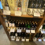 むとう屋 - 
