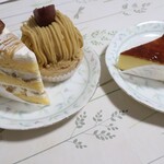 オークウッド - 