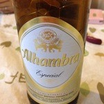 うさぎのいる島 - 訪問1回目　アルハンバラ・エスペシャル(スペイン)