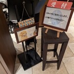 Le Chien Kyu Karuizawa - Interior