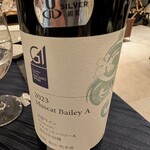 ルシアン - 井筒ワイン赤　マスカットベリーA2023