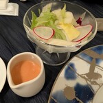 ルシアン - サラダ