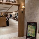 ルシアン - 内観