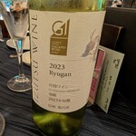 ルシアン - 井筒ワイン白　龍眼2023