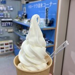 道の駅 メルヘンの丘 めまんべつ - 料理写真: