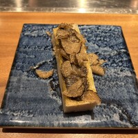 くずし鉄板 あばぐら 恵比寿店 - 
