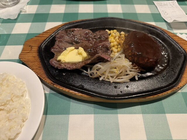 TEXAS Kojimachihonten